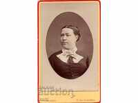 ΠΑΛΙΑ ΦΩΤΟΓΡΑΦΙΑ - ΧΑΡΤΟΝΙ - ΜΙΚΡΟ - w011