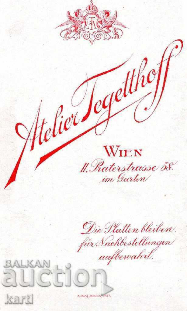 OLD PHOTO - CARDBOARD - SMALL with price 9.99 BGN | € 5.11 OLD PHOTO - CARDBOARD - SMALL with price 9.99 BGN | € 5.11