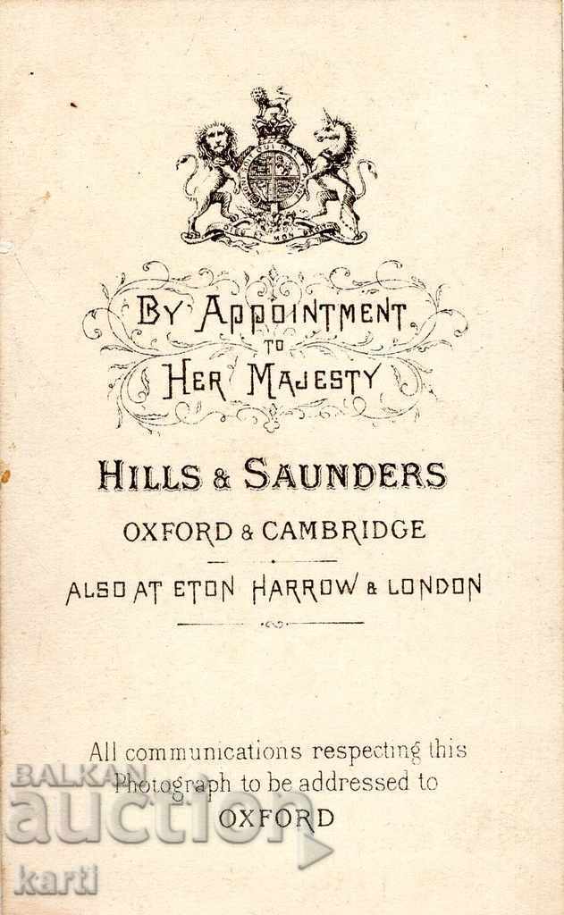 ΠΑΛΙΑ ΦΩΤΟΓΡΑΦΙΑ - ΧΑΡΤΟΝΙ - ΜΙΚΡΟ με τιμή 11.99 BGN | € 6.13 ΠΑΛΙΑ ΦΩΤΟΓΡΑΦΙΑ - ΧΑΡΤΟΝΙ - ΜΙΚΡΟ με τιμή 11.99 BGN | € 6.13