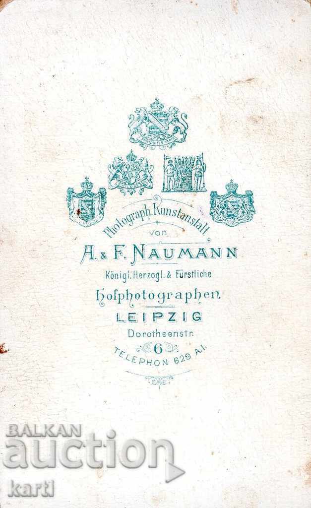 ΠΑΛΙΑ ΦΩΤΟΓΡΑΦΙΑ - ΧΑΡΤΟΝΙ - ΜΙΚΡΟ με τιμή 9.99 BGN | € 5.11
