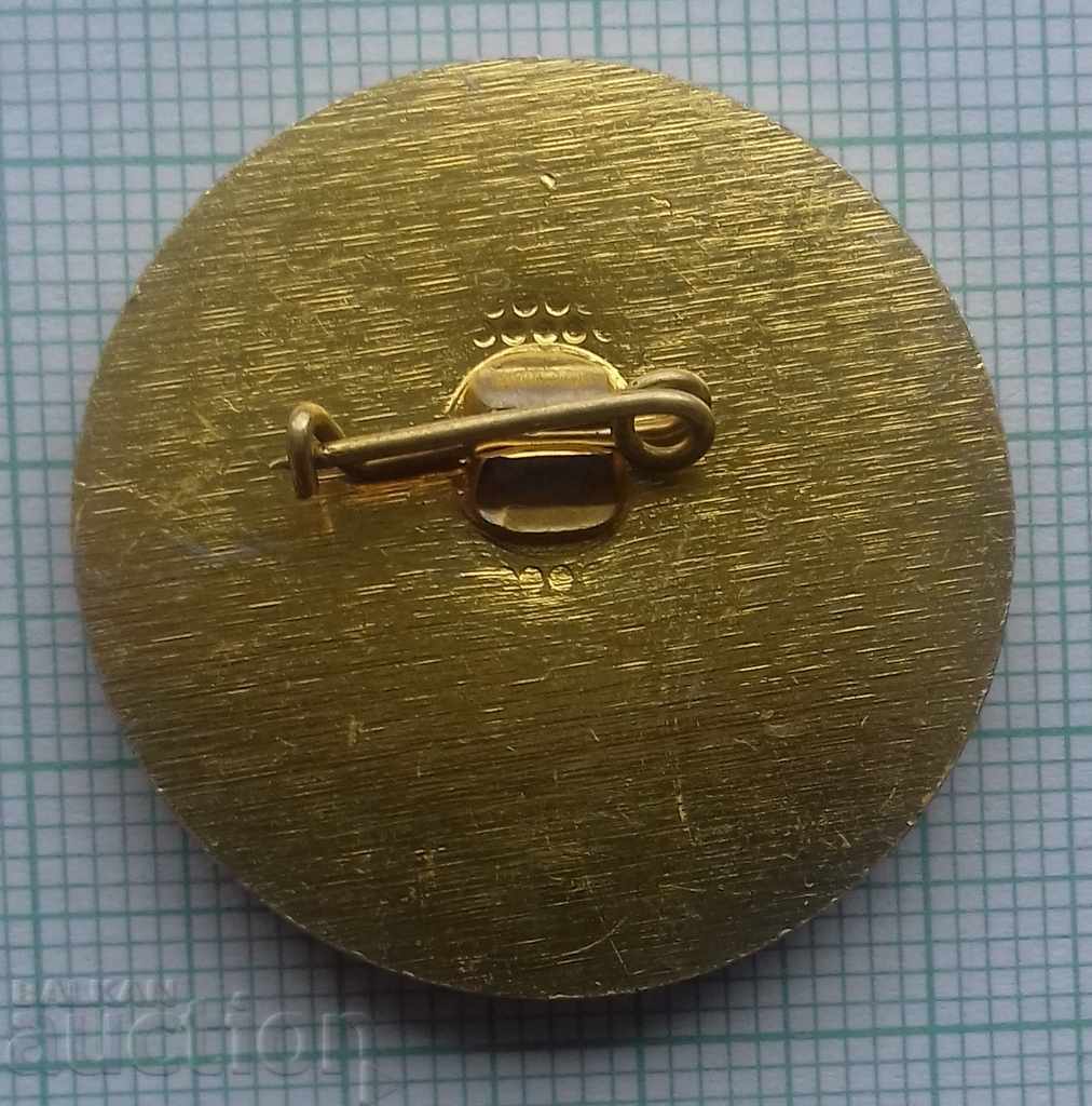 Auction  7768 Badge - Ski Orienteering Championships Bulgaria