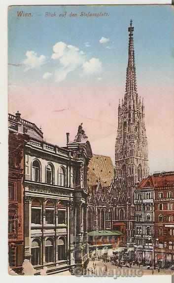 Carte poștală Austria Viena Stephanplatz 1912 *