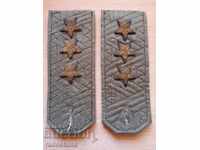 Соц пагони Генерал полковник