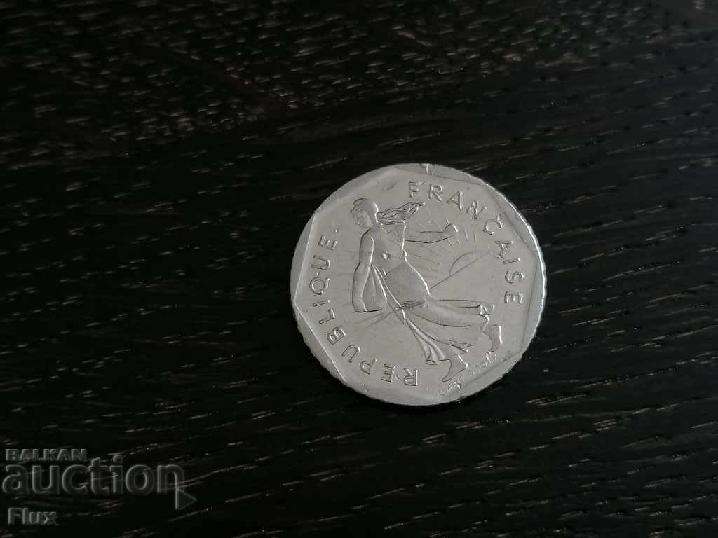 Coin - France - 2 francs | 1979 with price 0.85 BGN | € 0.43 Coin - France - 2 francs | 1979 with price 0.85 BGN | € 0.43