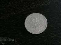 Coin - France - 2 francs | 1982