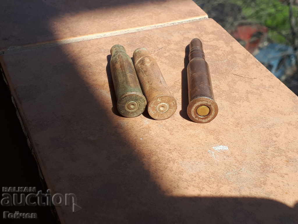 Revista Lot Safe Cartridge cu preț € 5.11 | 9.99 BGN