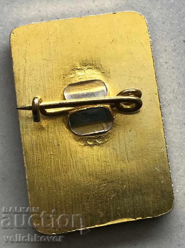 27763 Sign Bulgarian delegation Youth festival Moscow 1987 with price 2.00 BGN | € 1.02 27763 Sign Bulgarian delegation Youth festival Moscow 1987 with price 2.00 BGN | € 1.02