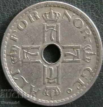 50 Jore 1929, Norway with price 14.99 BGN | € 7.66 50 Jore 1929, Norway with price 14.99 BGN | € 7.66