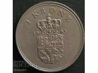 1 kroner 1963, Denmark