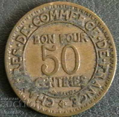 50 centimes 1924, France