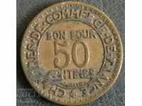 50 de centime 1924, Franța