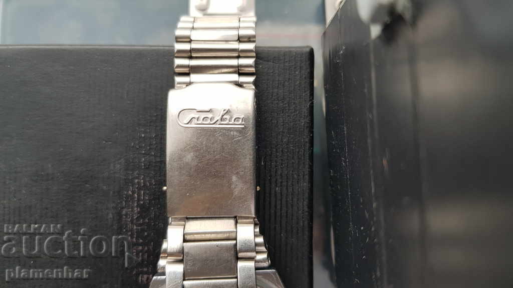 Auction  Slava 3056
