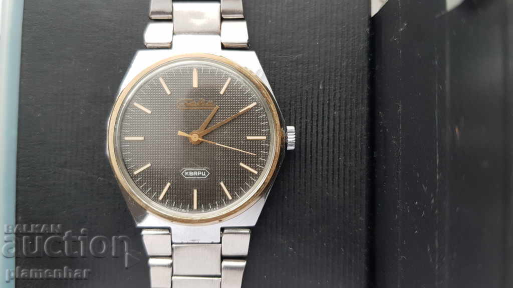 Slava 3056