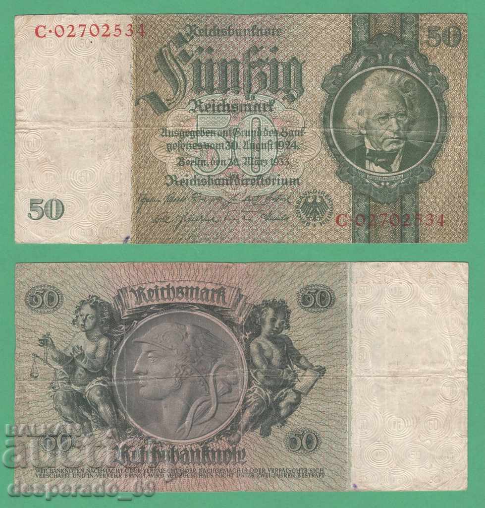 (¯ '' • .¸Γερμανία 50 γραμματόσημα 1933. • '' ¯)