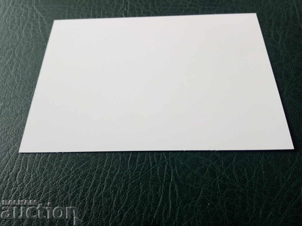 Παράδοση Εικονογραφημένη καρτ ποστάλ με εκτύπωση πρώτης ημέρας 2016 Παράδοση Εικονογραφημένη καρτ ποστάλ με εκτύπωση πρώτης ημέρας 2016