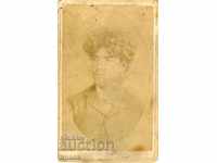 OLD PHOTOGRAPHY - CARDBOARD - VOLUME TOMORROW - 1885 - M2034