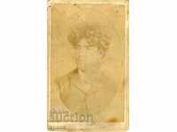 OLD PHOTO - CARDBOARD - TOMA KHITROV - 1885 - M2034