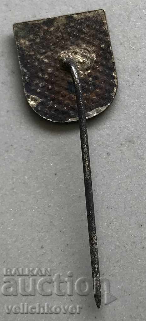 27779 Bulgaria BASF sign Bulgarian Union for Physical Sport with price 3.00 BGN | € 1.53 27779 Bulgaria BASF sign Bulgarian Union for Physical Sport with price 3.00 BGN | € 1.53