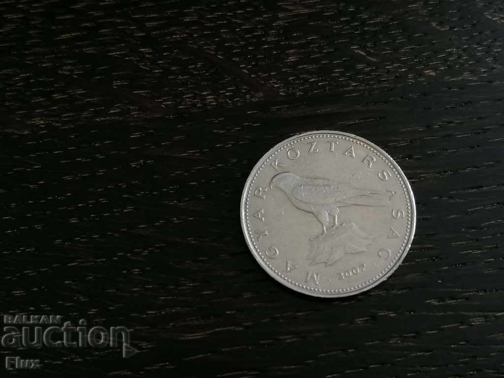 Coin - Hungary - 50 HUF | 2007 with price 0.85 BGN | € 0.43 Coin - Hungary - 50 HUF | 2007 with price 0.85 BGN | € 0.43