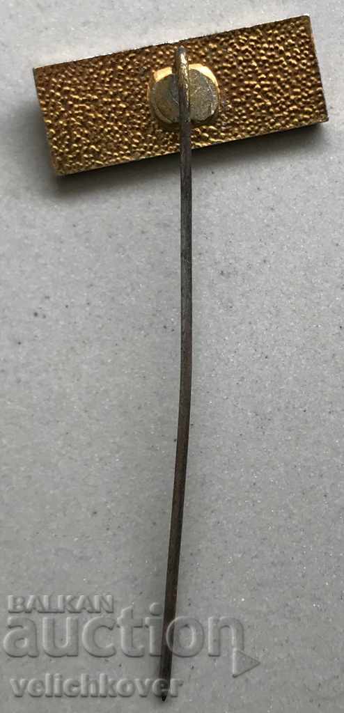 27783 Bulgaria sign Telephone Telegraph Technique with price 3.00 BGN | € 1.53 27783 Bulgaria sign Telephone Telegraph Technique with price 3.00 BGN | € 1.53