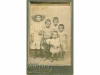 ΠΑΛΙΑ ΦΩΤΟΓΡΑΦΙΑ - ΧΑΡΤΟΝΙ - Μ2319