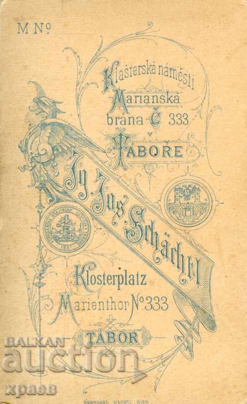 OLD PHOTO - CARDBOARD - M2433 with price 24.99 BGN | € 12.78