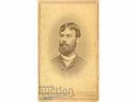 ΠΑΛΙΑ ΦΩΤΟΓΡΑΦΙΑ - ΧΑΡΤΟΝΙ - Μ2433