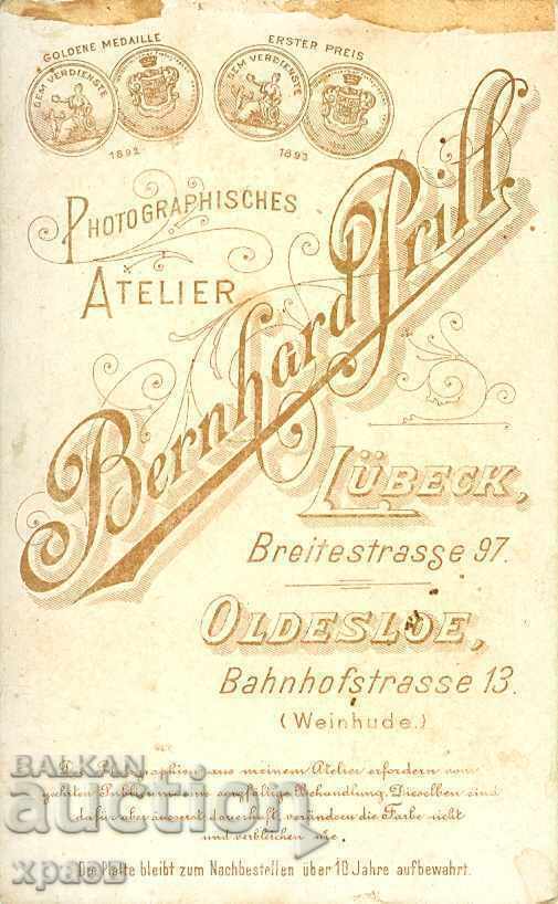 OLD PHOTO - CARDBOARD - M2434 with price 24.99 BGN | € 12.78