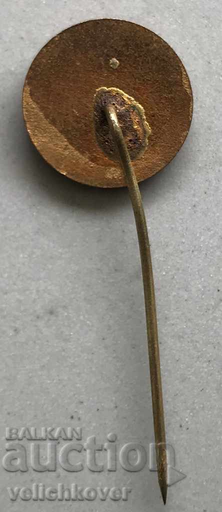 27801 Bulgaria sign with the image of Georgi Dimitrov email with price 2.00 BGN | € 1.02 27801 Bulgaria sign with the image of Georgi Dimitrov email with price 2.00 BGN | € 1.02