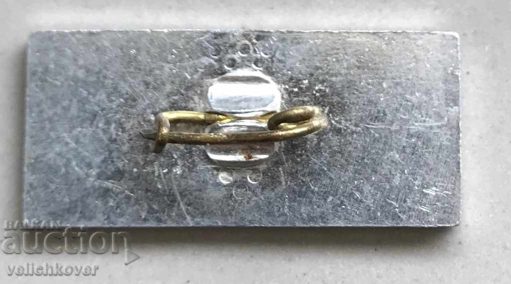 27808 Bulgaria sign 100g. Bulgarian Cooperative Union with price 2.00 BGN | € 1.02 27808 Bulgaria sign 100g. Bulgarian Cooperative Union with price 2.00 BGN | € 1.02