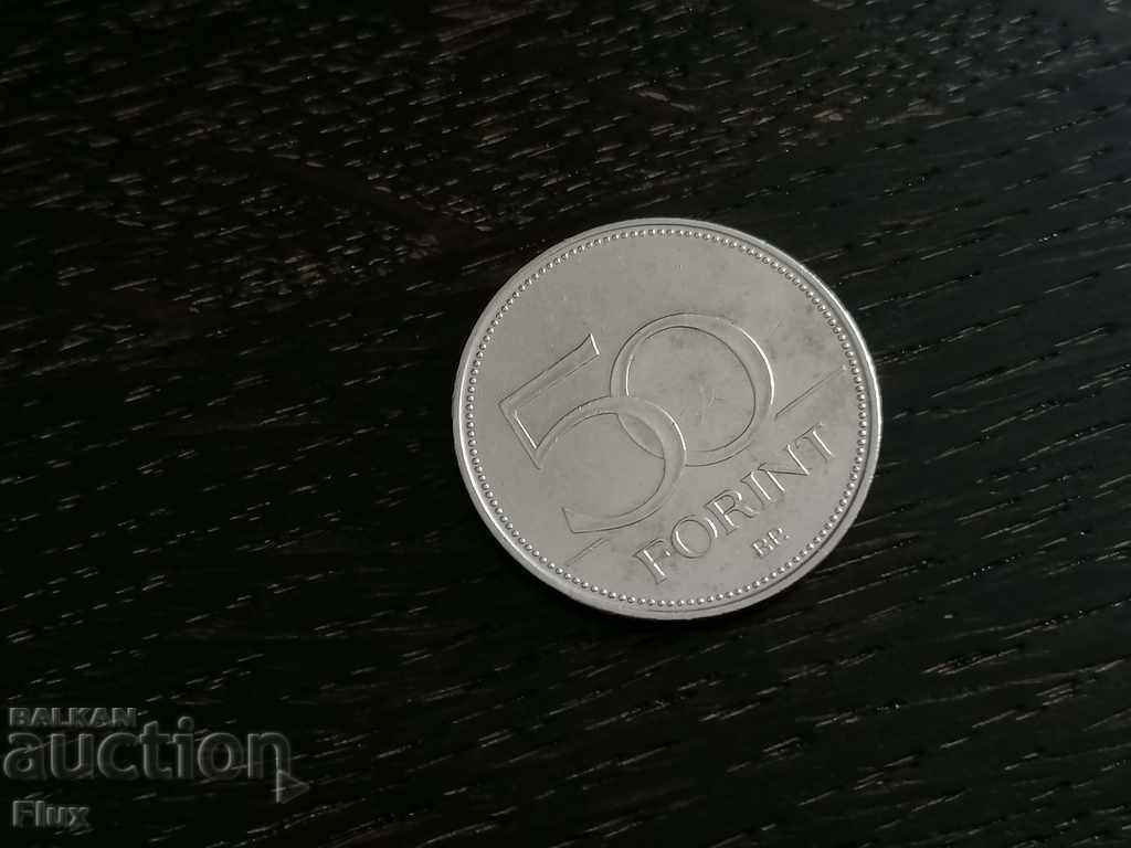 Coin - Hungary - 50 HUF | 2014