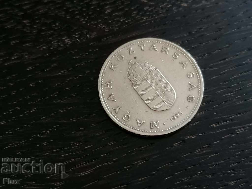 Coin - Hungary - 100 HUF | 1995 with price 1.00 BGN | € 0.51 Coin - Hungary - 100 HUF | 1995 with price 1.00 BGN | € 0.51