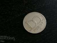 Coin - Hungary - 100 HUF | 1995