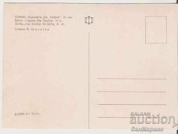 Map Bulgaria Sofia Sofia 7th St. Sofia with price 0.80 BGN | € 0.41