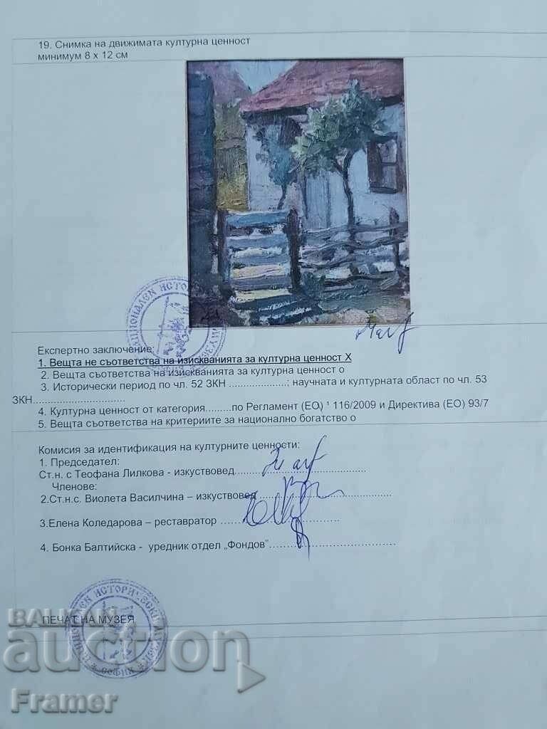 Δανιήλ Δετσέφ 1891-1962 Σωζόπολη ελαιογραφία + Πιστοποιητικό - 6 Δανιήλ Δετσέφ 1891-1962 Σωζόπολη ελαιογραφία + Πιστοποιητικό - 6