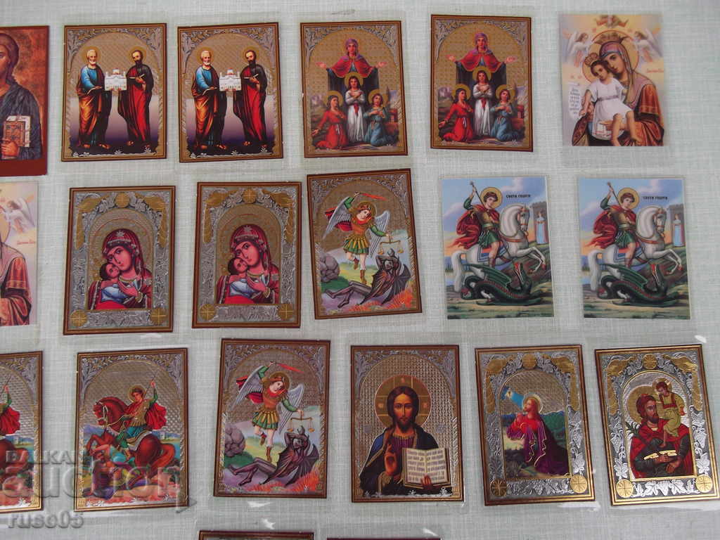 Δημοπρασία Παρτίδα 20 τεμ. εκκλησιαστικά ημερολόγια Δημοπρασία Παρτίδα 20 τεμ. εκκλησιαστικά ημερολόγια