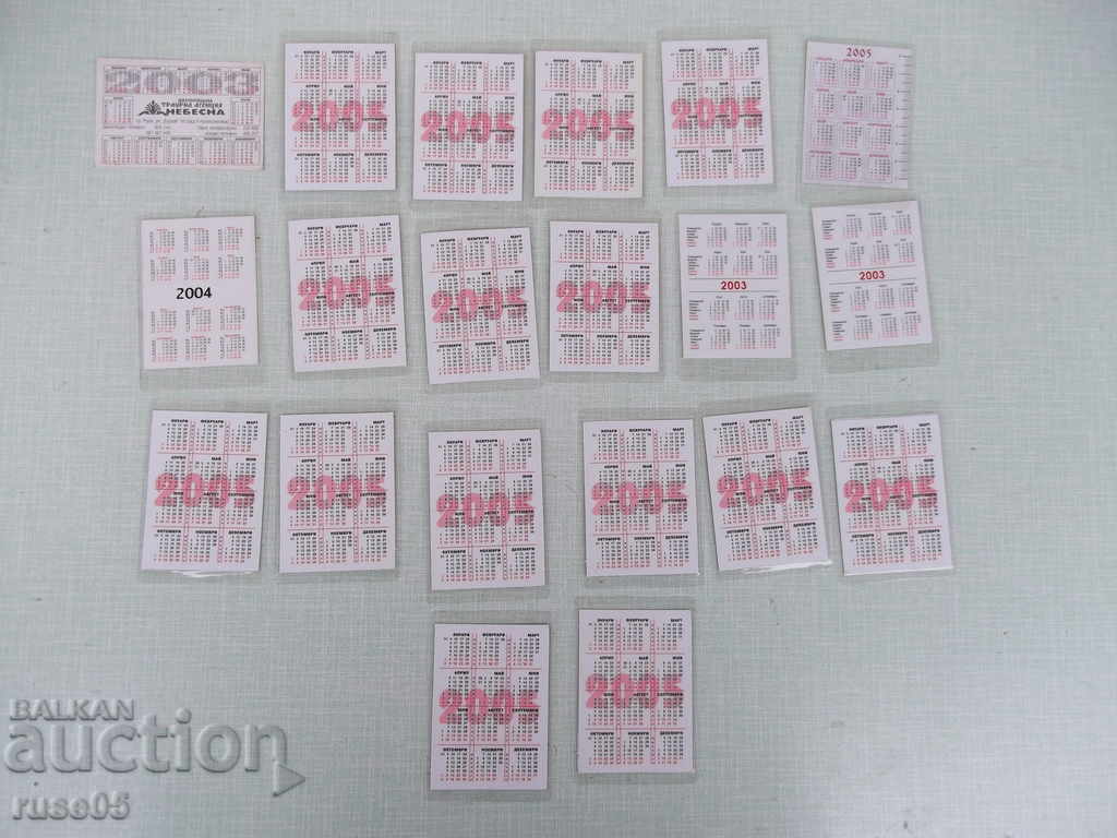 Παρτίδα 20 τεμ. εκκλησιαστικά ημερολόγια - 6 Παρτίδα 20 τεμ. εκκλησιαστικά ημερολόγια - 6