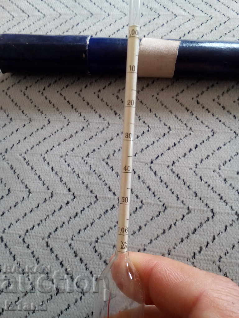 Auction Star Urinometer, Hydrometer Auction Star Urinometer, Hydrometer