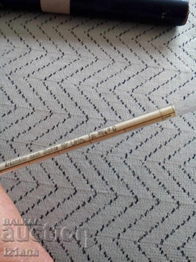 Star Urinometer, Hydrometer - 6 Star Urinometer, Hydrometer - 6