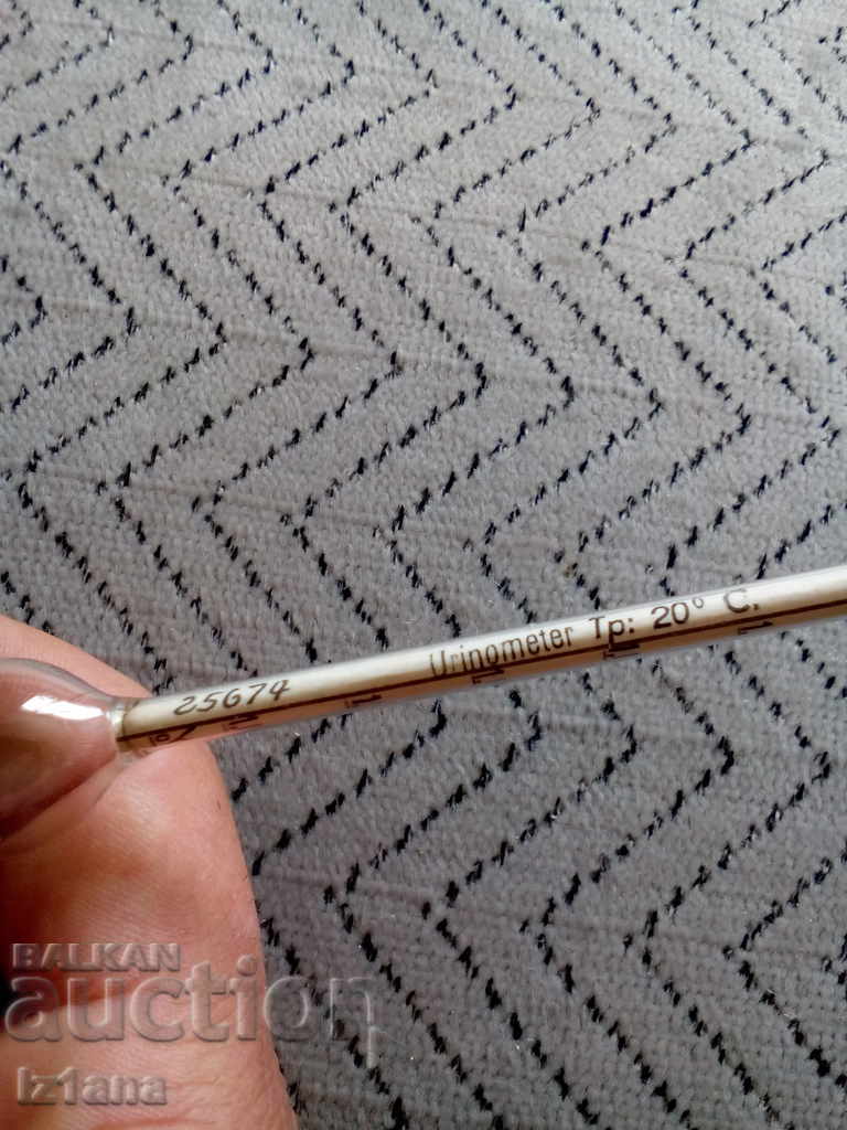 Star Urinometer, Hydrometer - 5 Star Urinometer, Hydrometer - 5