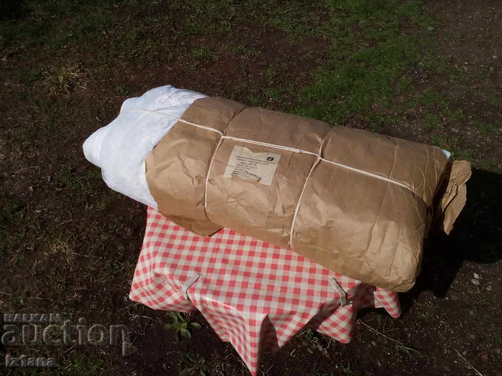 O țesătură veche pentru perdele cu preț 500.00 BGN | € 255.65