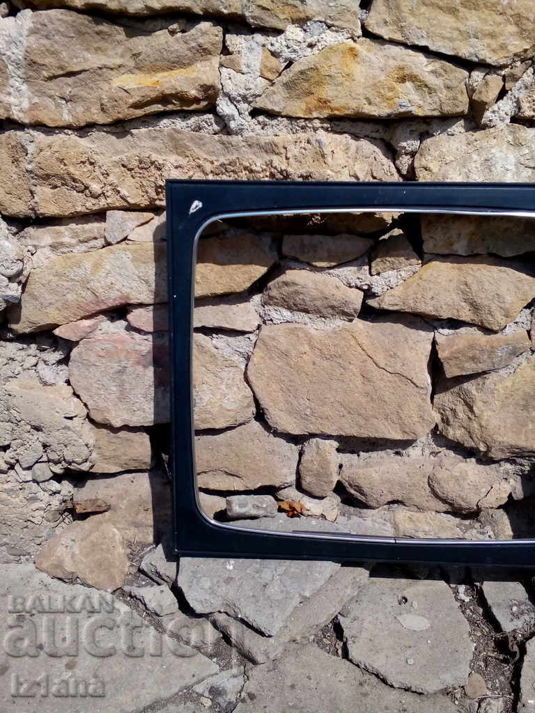 Part of an old Sofia TV 81 with price 25.00 BGN | € 12.78 Part of an old Sofia TV 81 with price 25.00 BGN | € 12.78