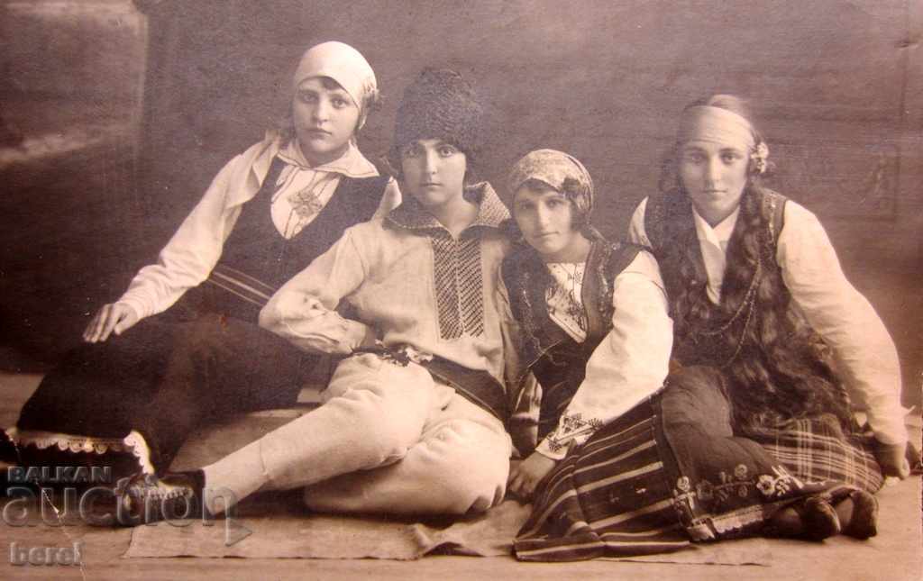 Auction OLD PHOTOGRAPHY-PEOPLE'S BIT-FOLKLORE-NOSIA-1926 Auction OLD PHOTOGRAPHY-PEOPLE'S BIT-FOLKLORE-NOSIA-1926