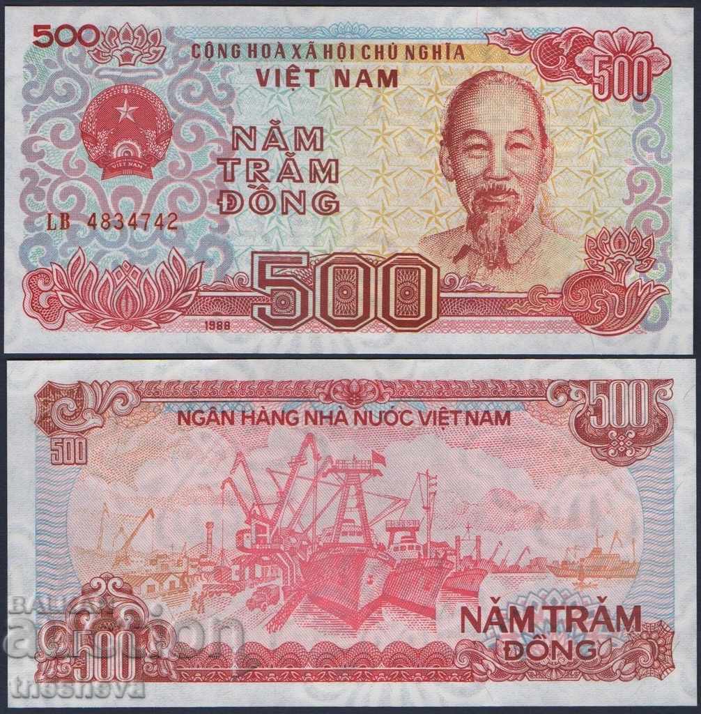 500 dong Vietnam, Ho Chi Minh 1988