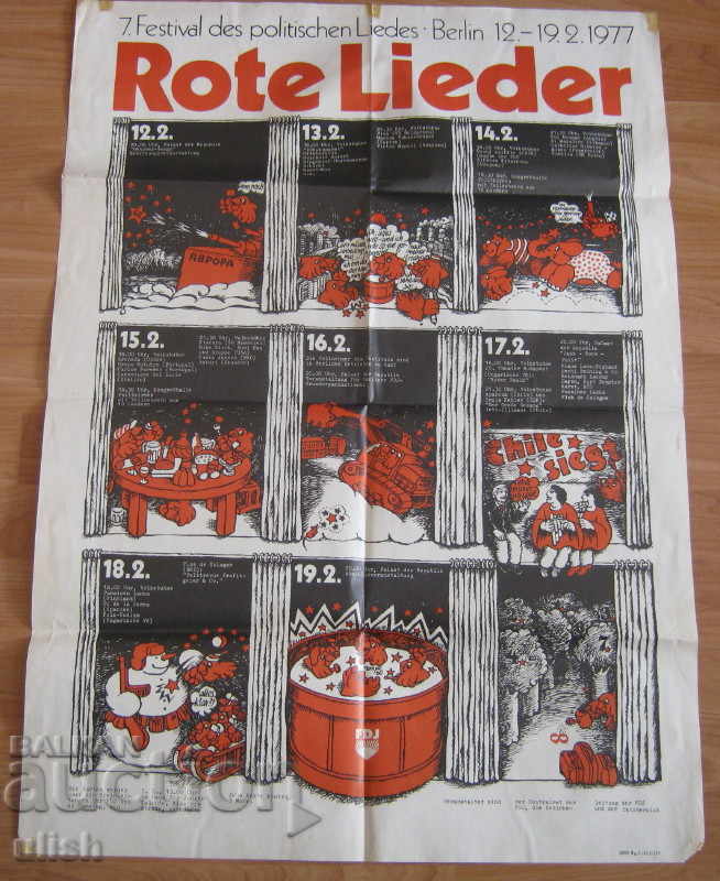 7ο Φεστιβάλ του Πολιτικού Τραγουδιού Βερολίνο 1977 αφίσα αφίσας