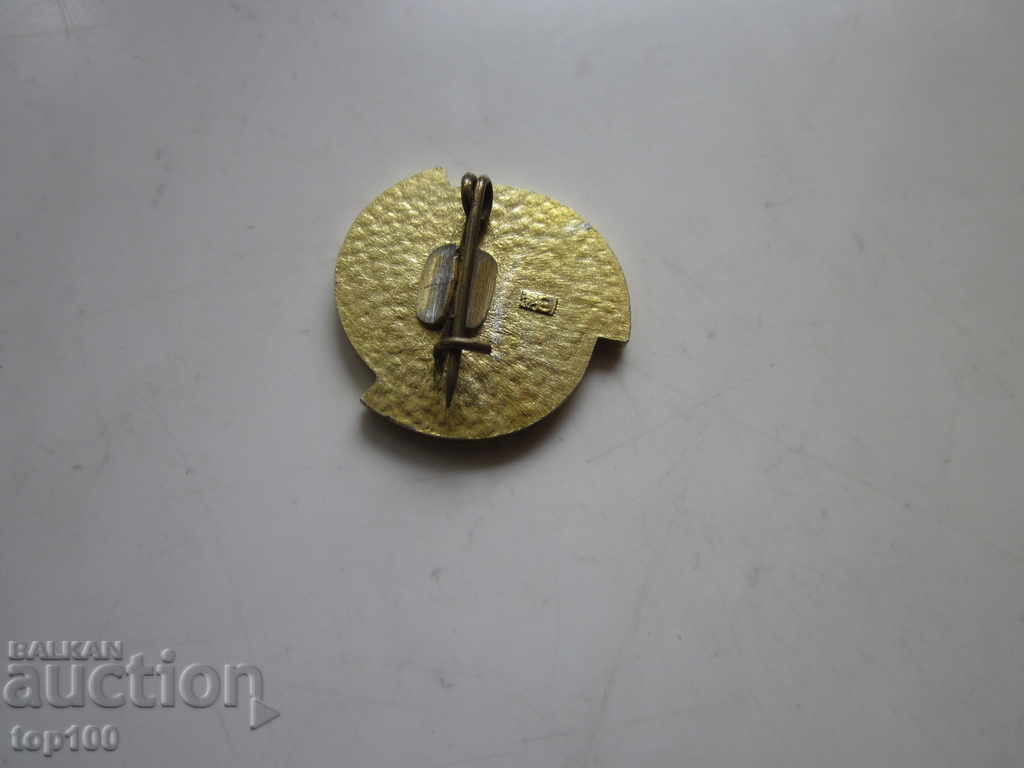 60 YEARS SIGN !!! with price 0.80 BGN | € 0.41 60 YEARS SIGN !!! with price 0.80 BGN | € 0.41