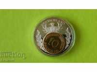 Medalia monedelor europene - 10 pfennigs Germania Dovadă