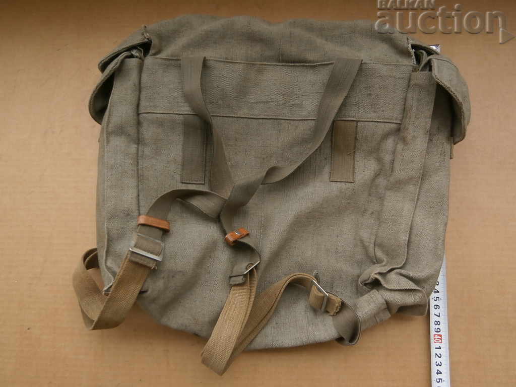 old military rucksack bag sack bag with price 31.00 BGN | € 15.85 old military rucksack bag sack bag with price 31.00 BGN | € 15.85