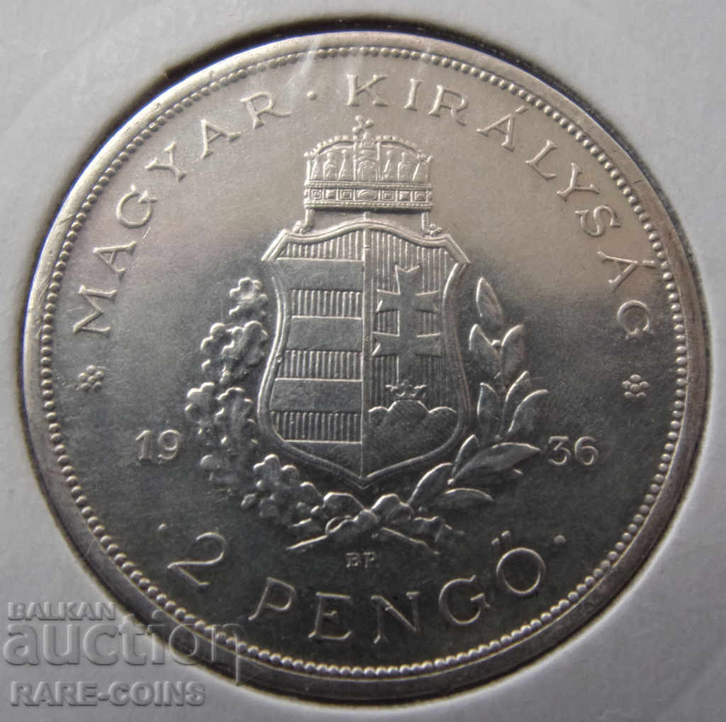 Ουγγαρία 2 Pengő 1936 Ferenc Liszt UNC Σπάνιο