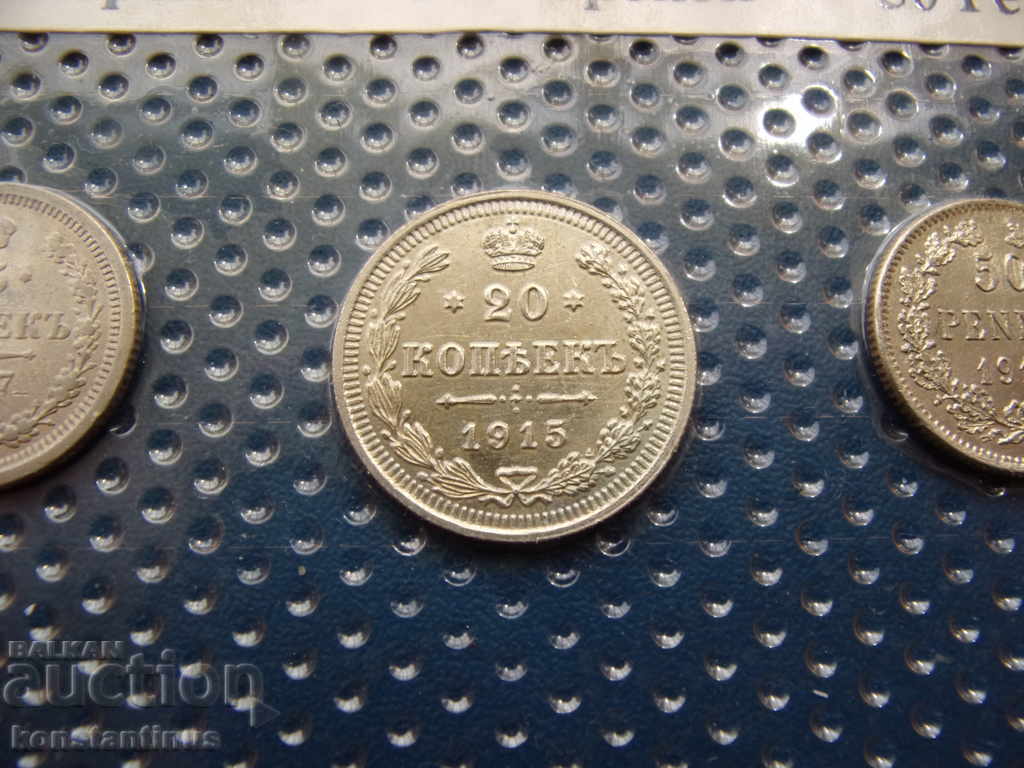 Livrarea Lot Rusia Kopeyk 1907 - 1916 UNC